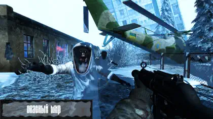 Screenshot 6 von 6 zu Z.O.N.A Shadow of Lemansk