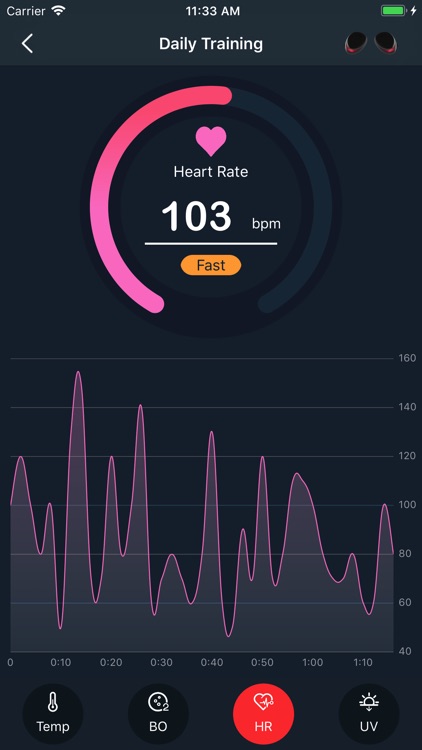 DeepJoy screenshot-4