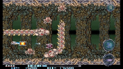 Screenshot from R-TYPE II