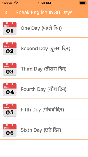Speak English in 30 Coin Days(圖2)-速報App