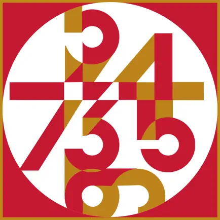 World Numerology for iPhone Читы