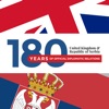 180 years UK-Serbia