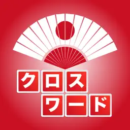 Japanese Crossword app icon