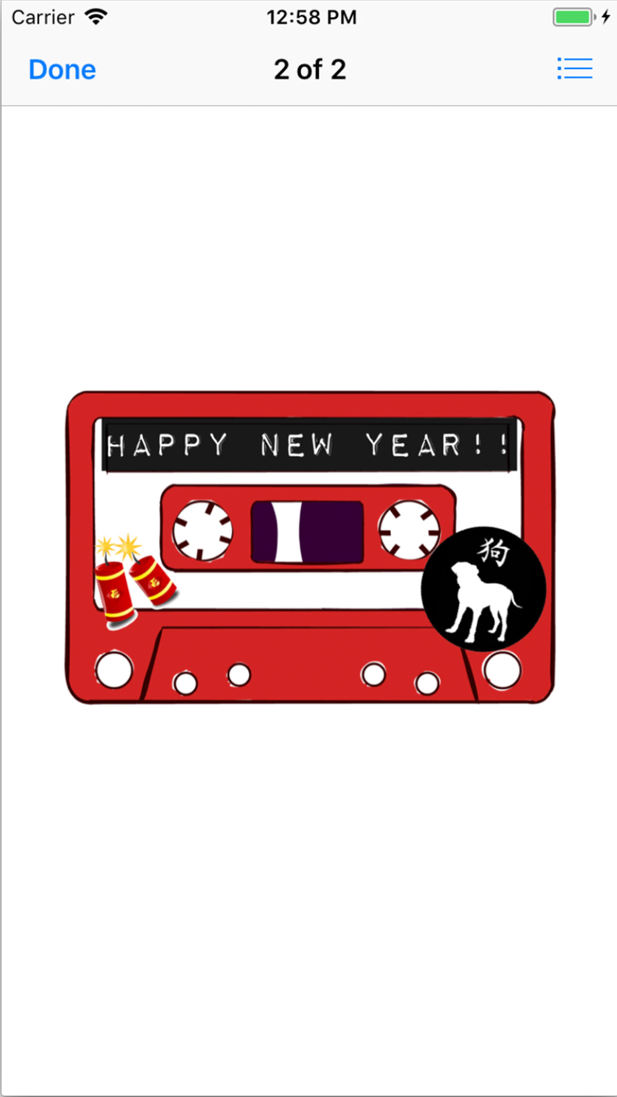 MixTape Message