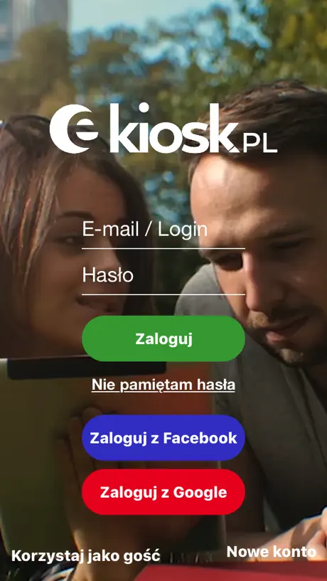 e-Kiosk Reader