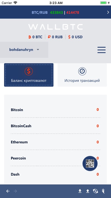 WallBTC