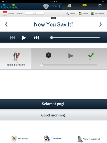 Screenshot #5 pour Cours d’indonésien HelloHello