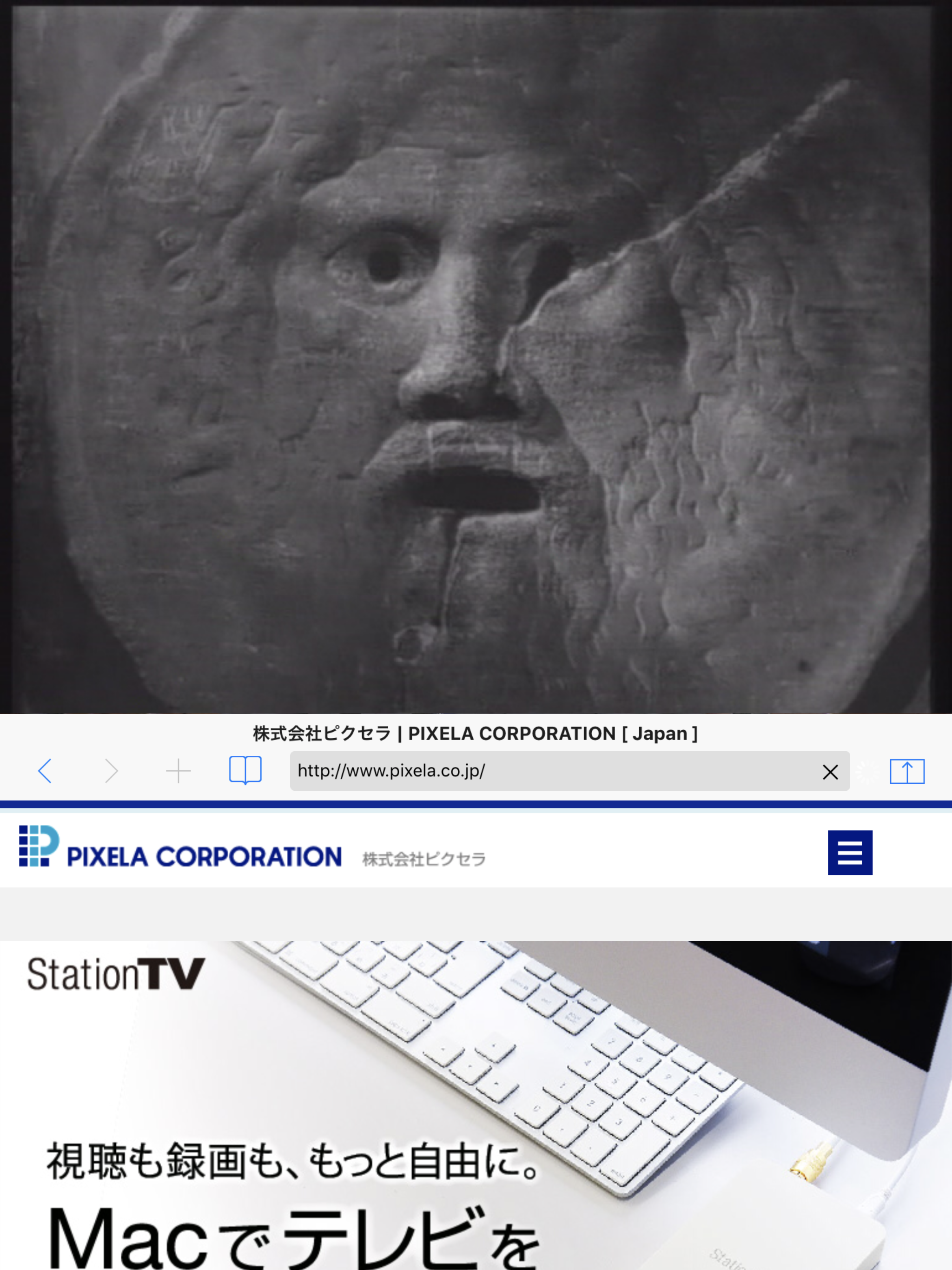 ワイヤレスDVD