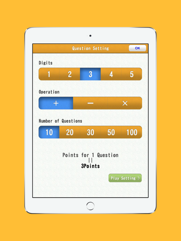 Brain Training:  Mental Calc iPad screenshot 5 - Games app