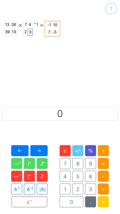 Matrix qCalculator screenshot-8