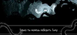Game screenshot Evil Cogs apk