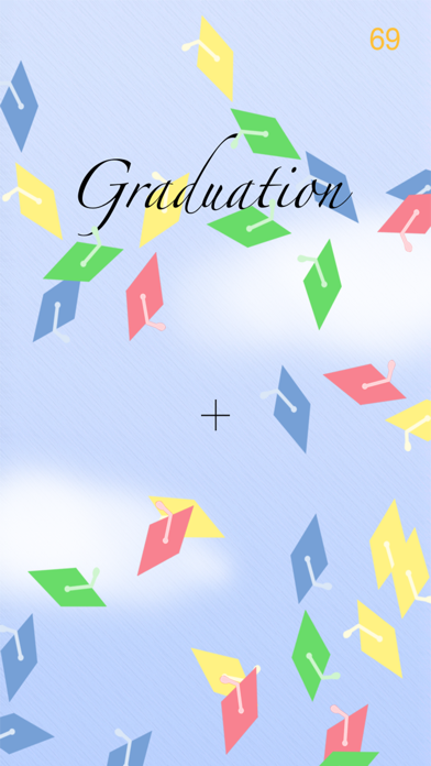 Graduation - The Game app screenshot