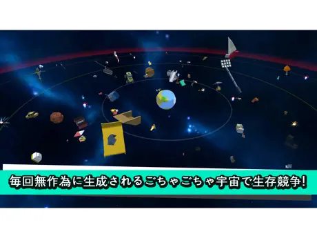 Bigbang.io