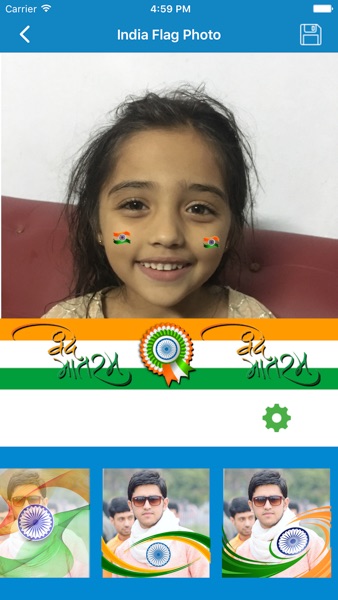 【图】15th August India DP Selfie Maker & Photo Frame(截图2)