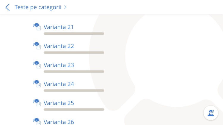 OmniQuiz - Pro screenshot-6