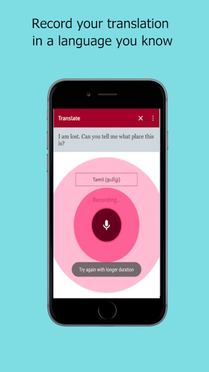 Bhasha - Text-Audio Translator screenshot-6