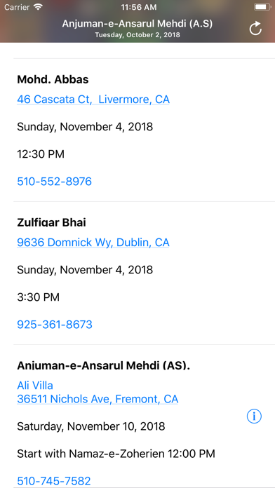 Anjuman-e-Ansarul Mehdi (A.S) screenshot 4