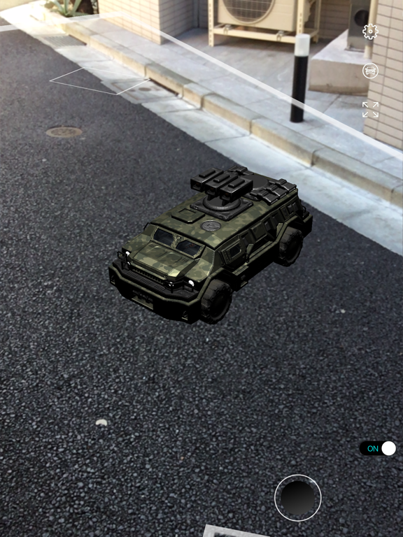 Screenshot #5 pour AR Radio Control