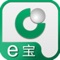 5000万用户的共同选择