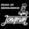 Snack- en broodjeshuis Jongman