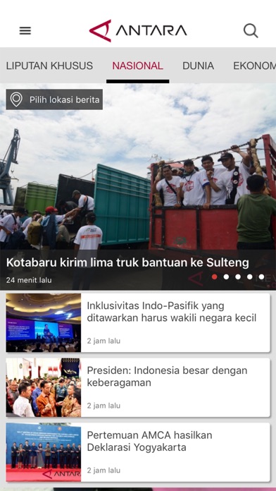 Antaranews Screenshot