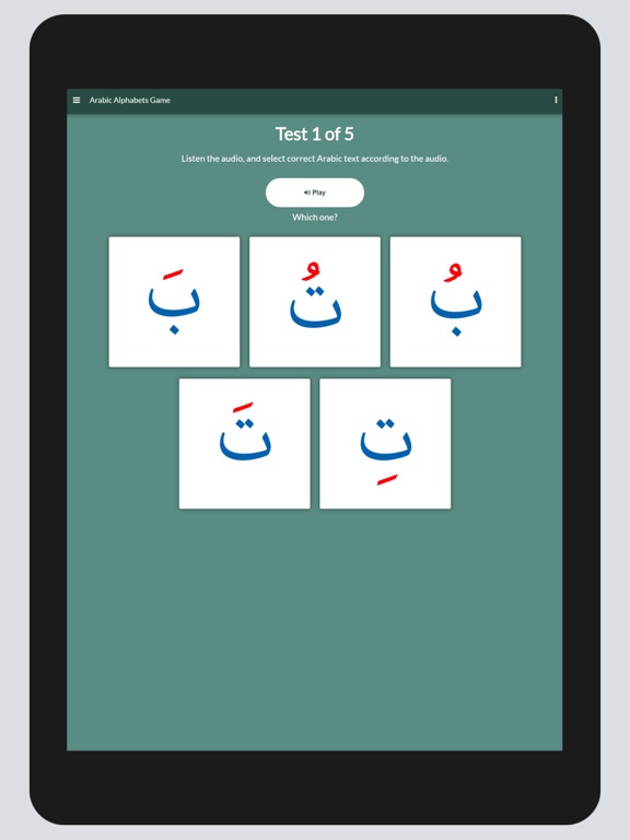 Arabic Alphabets Gameのおすすめ画像1