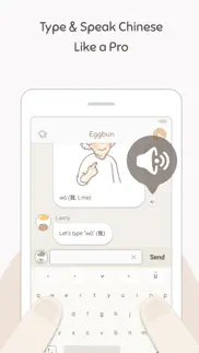 eggbun: chat to learn chinese iphone screenshot 2
