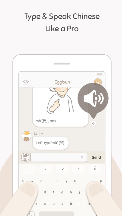 Eggbun: Chat to Learn Chineseのおすすめ画像2