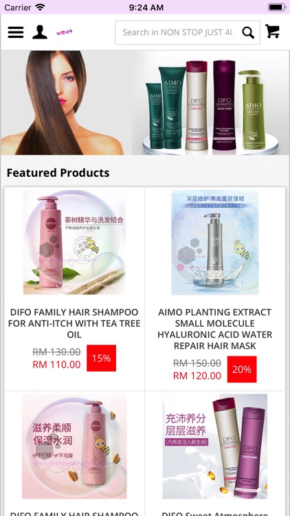 Non Stop Just 4u Studio