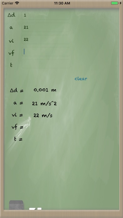 zlm - 動力学計算機 screenshot 3