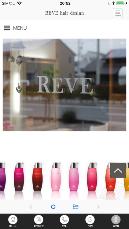 REVE hair design screenshot-6