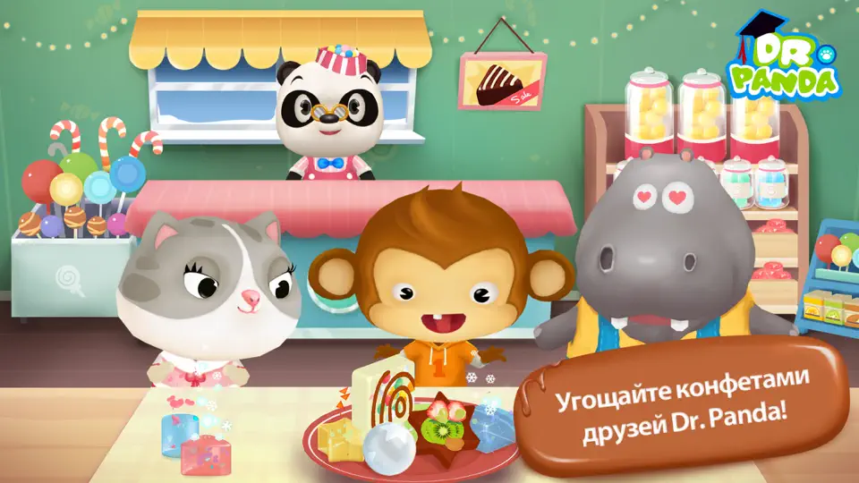 Скриншот Конфетная фабрика Dr. Panda на iPhone 4