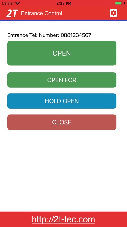 Entrance Control Extra