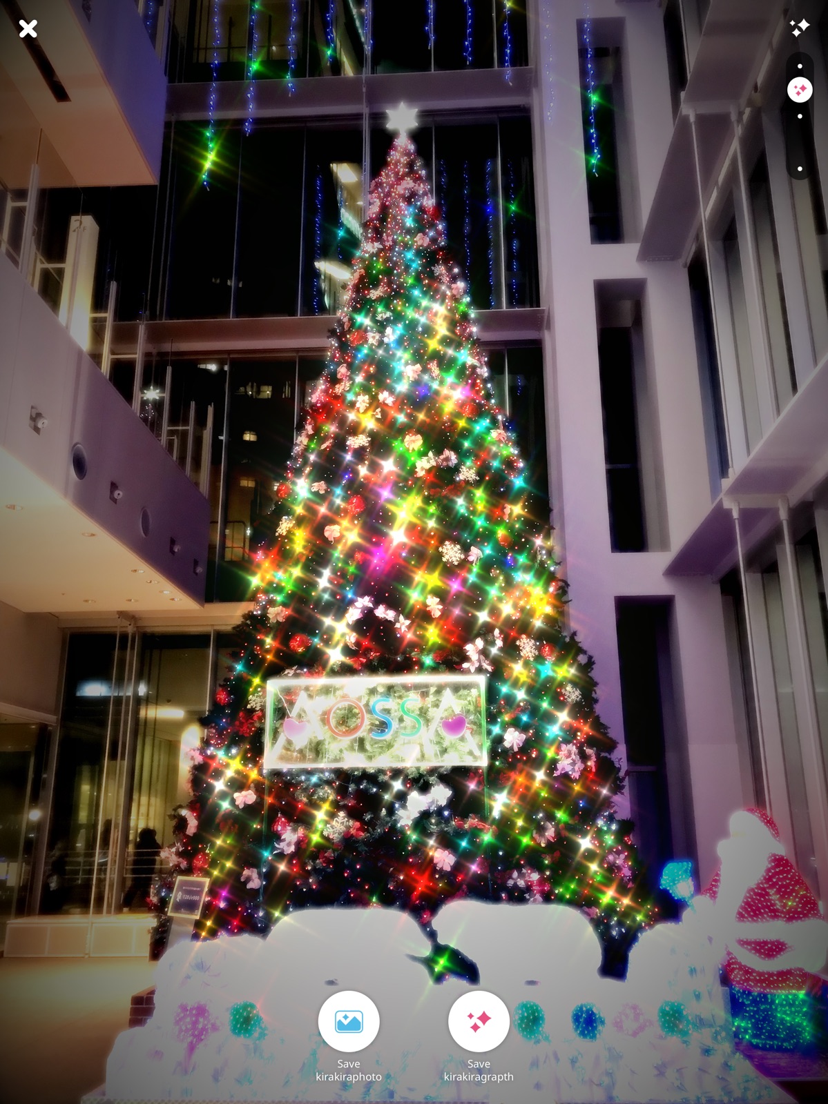 kirakira+ ipad screenshot 1