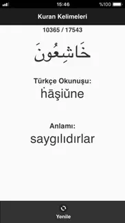 kuran kelimeleri iphone resimleri 3
