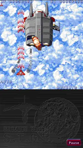 Game screenshot S.T.G. hack