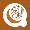 Icon Quran 13 Line