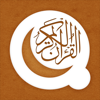 Quran 13 Line - Qamar Apps