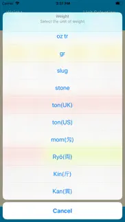 weight units converter айфон картинки 4