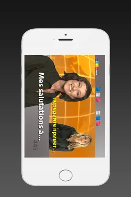 Game screenshot ФРАНЦУЗСКИЙ - SPEAKit TV (Видео курс) hack