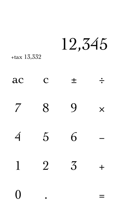 bwCalc（シンプルにデザインされた計算機、税込みも表示）のおすすめ画像3