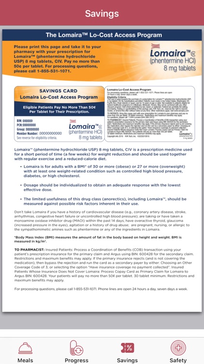 Lomaira screenshot-4