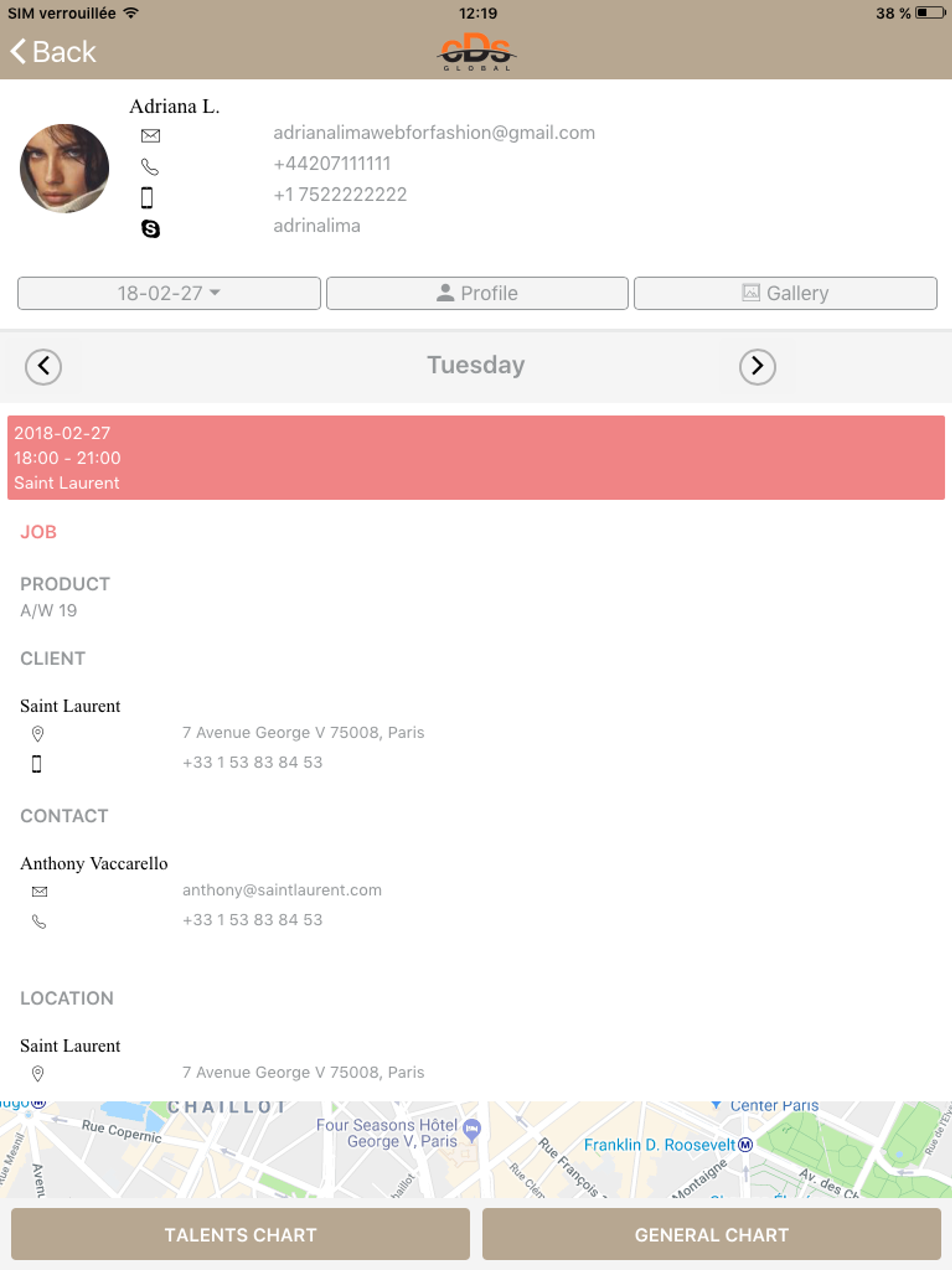cDs Online screenshot 6