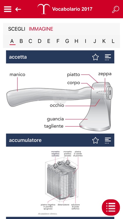 Vocabolario 2015 screenshot-3