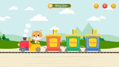 Magic Brain Cube app screenshot