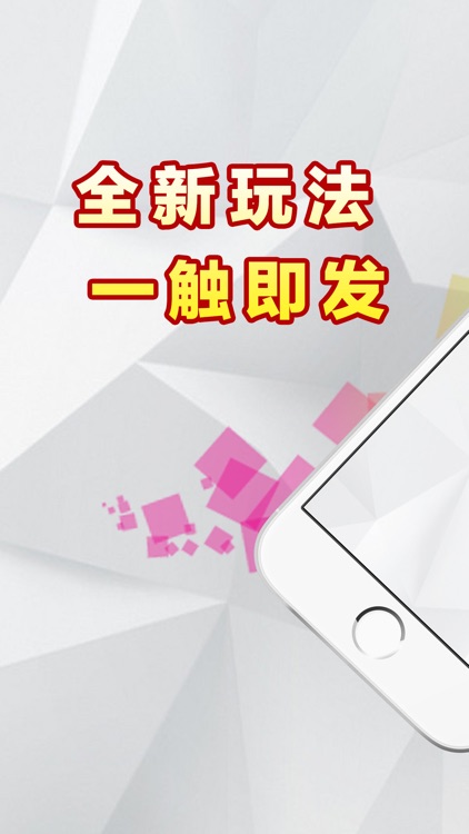 六合彩-快三在线彩票专家
