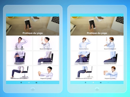 Screenshot #4 pour Bureau Yoga - Aptitude Exercer