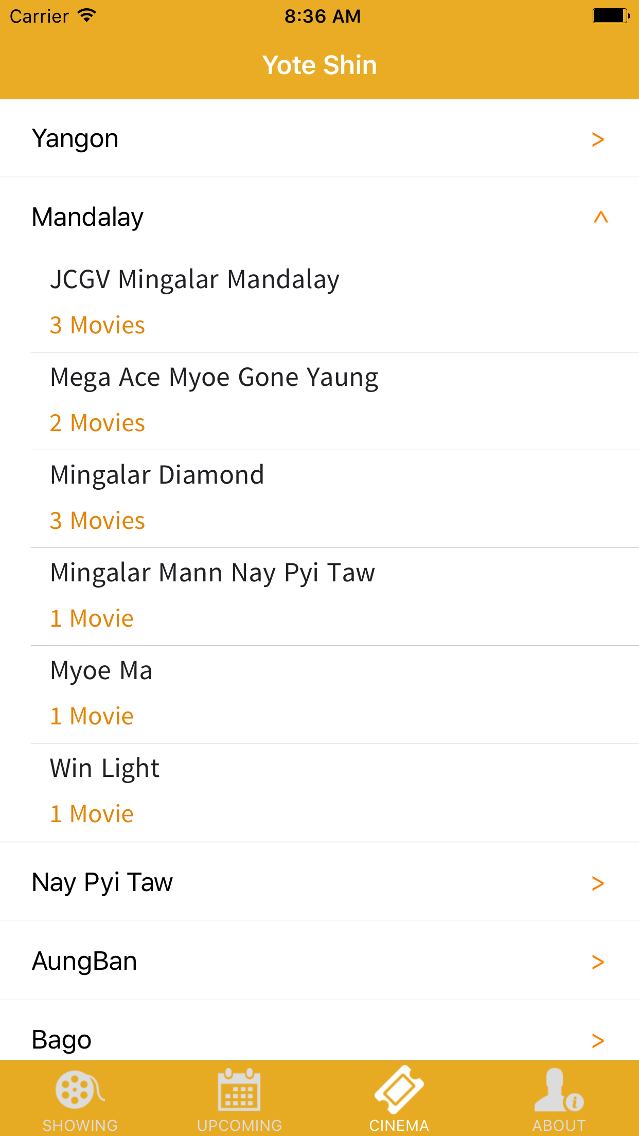 Yote Shin screenshot 4