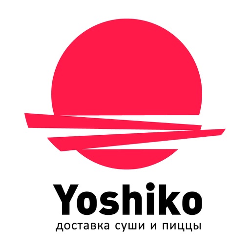 Yoshiko Круглосуточная доставка еды.