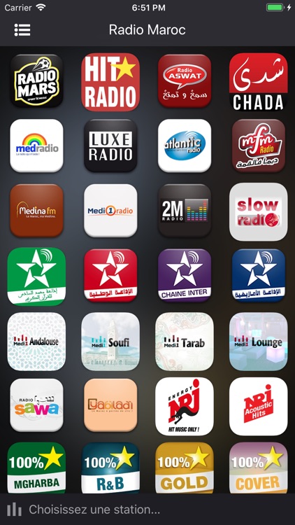 Radio Maroc - راديو المغرب